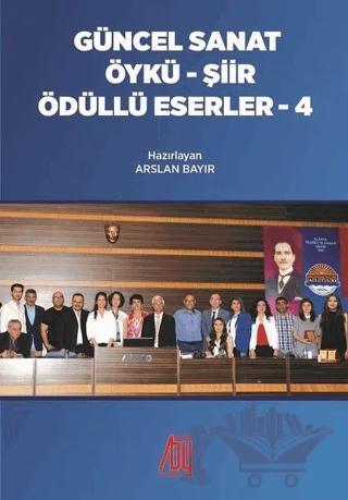 Güncel Sanat Öykü-Şiir Ödüllü Eserler 4