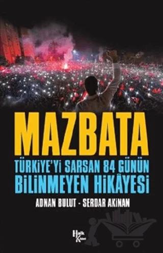 Mazbata
