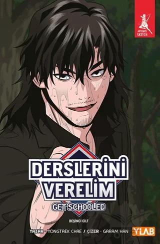 Derslerini Verelim 5. Cilt – Yongtaek Chae – Artemis Yayınları kitap kapağı
