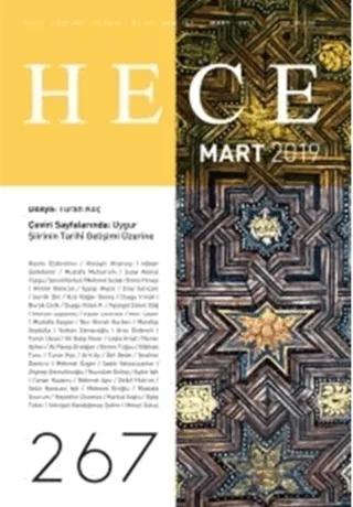 Hece Aylık Edebiyat Dergisi Sayı: 267 Mart 2019
