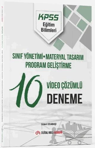 KPSS Eğitim Bilimleri Sınıf Yönetimi - Materyal Tasarım - Program Geliştirme Video Çözümlü 10 Deneme Akademi