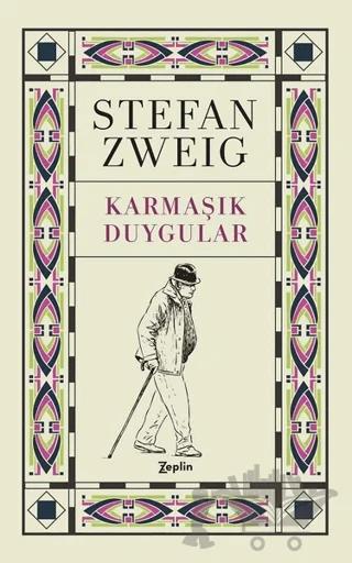 Karmaşık Duygular