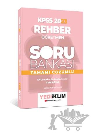 2023 ÖABT Rehber Öğretmen Tamamı Çözümlü Soru Bankası