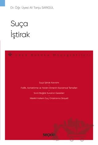 Suça İştirak
