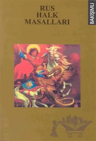 Rus Halk Masalları