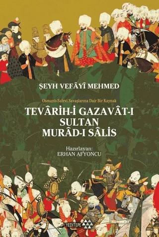 Teravih-i Gazavat-ı Sultan Murad-ı Salis