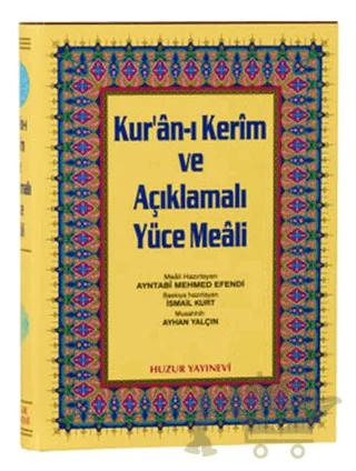 Rahle Boy Kur’an-ı Kerim ve Açıklamalı Yüce Meali