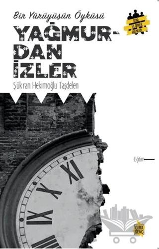 Yağmurdan İzler