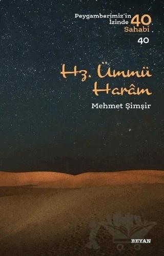 Hz. Ümmü Haram