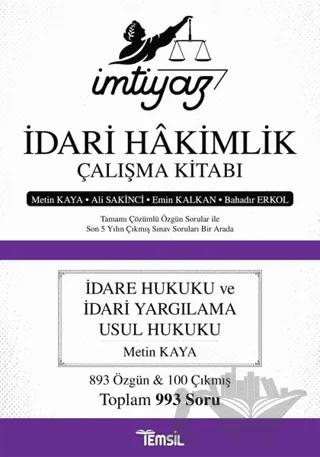 İmtiyaz - İdari Hakimlik Çalışma Kitabı