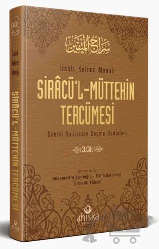 Siracül Müttekin Tercümesi 3. Cilt