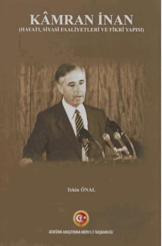 Kamran İnan
