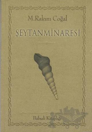 Şeytan Minaresi