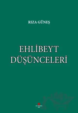 Ehlibeyt Düşünceleri – Rıza Güneş – Can Yayınları (Ali Adil Atalay) kitap kapağı
