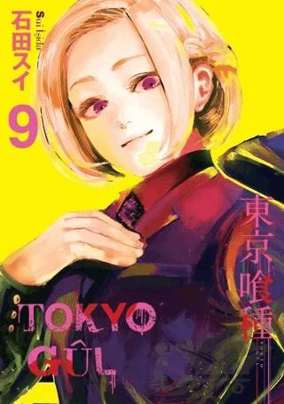 Tokyo Gul 9. Cilt
