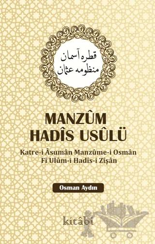 Manzum Hadis Usulü