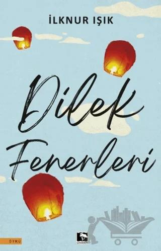 Dilek Fenerleri