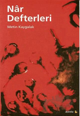Nar Defterleri