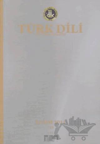 Türk Dili - Dil ve Edebiyat Dergisi Sayı: 719 – Türk Dil Kurumu Yayınları kitap kapağı