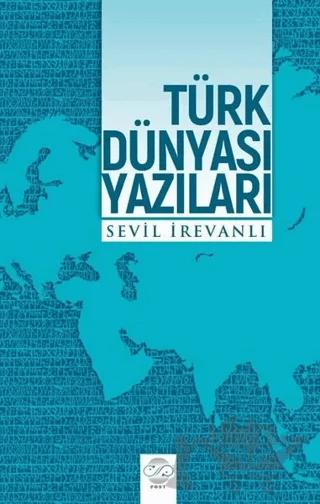 Türk Dünyası Yazıları