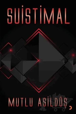 Suistimal