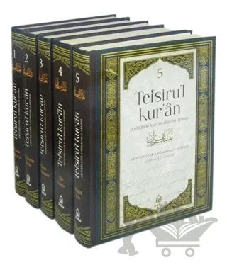Tefsiru'l Kur'an Hadislerle Kur'an-ı Kerim Tefsiri Seti - 5 Kitap Takım