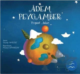 Adem Peygamber - Prophet Adam