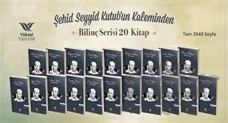 Seyyid Kutub Bilinç Serisi (20 Kitap Takım)
