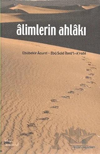 Alimlerin Ahlakı