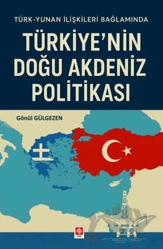 Türkiye'nin Doğu Akdeniz Politikası