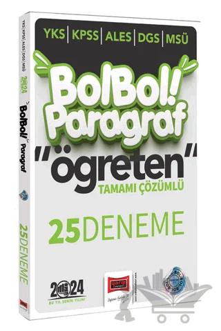 2024 KPSS ALES DGS YKS MSÜ Bol Bol Öğreten Paragraf Tamamı Çözümlü 25 Deneme