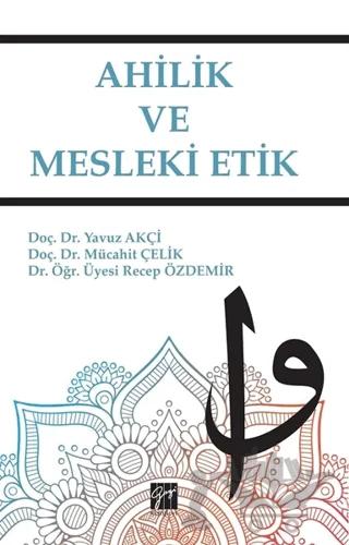 Ahilik ve Mesleki Etik