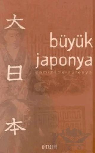 Büyük Japonya