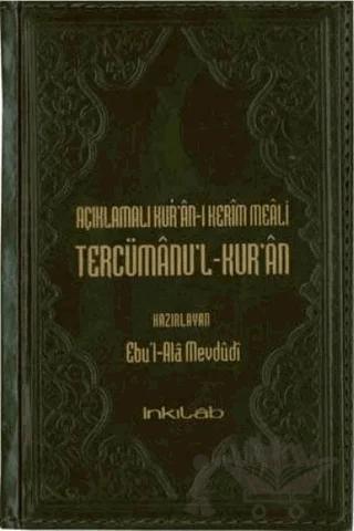 Açıklamalı Kur’an- Kerim Meali Tercümanu’l-Kur’an (Çanta Boy) ( Farklı Renklerde )