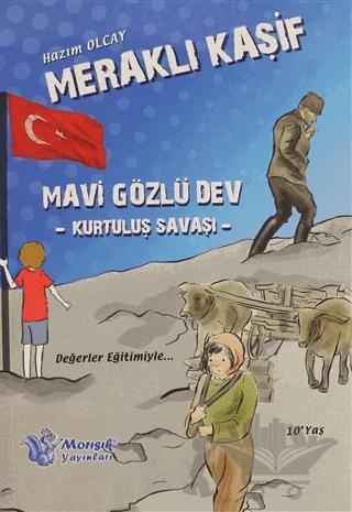Meraklı Kaşif - Mavi Gözlü Dev