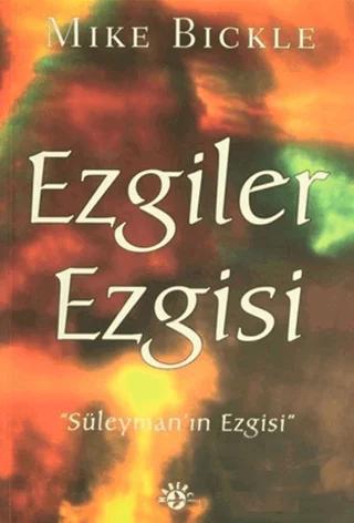 Ezgiler Ezgisi