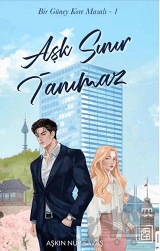 Aşk Sınır Tanımaz