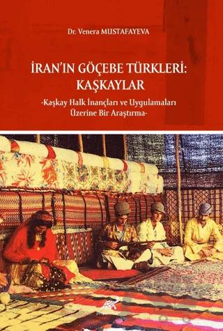 İran’ın Göçebe Türkleri