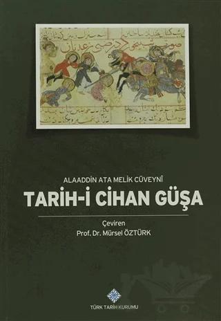 Tarih-i Cihan Güşa
