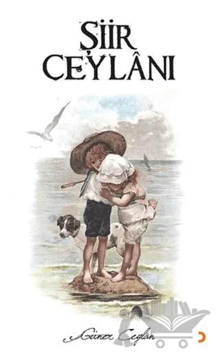 Şiir Ceylanı