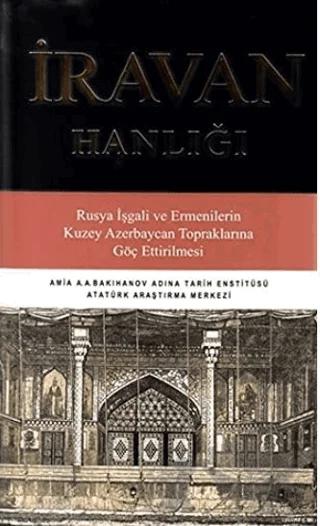 İravan Hanlığı