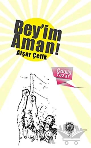 Bey’im Aman!