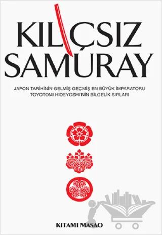 Kılıçsız Samuray