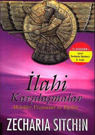 İlahi Karşılaşmalar