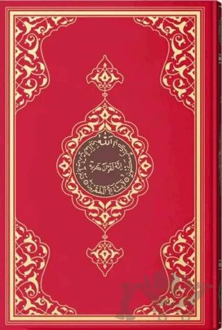 Rahle Boy Kur'an-ı Kerim (2 Renkli, Kırmızı, Mühürlü)