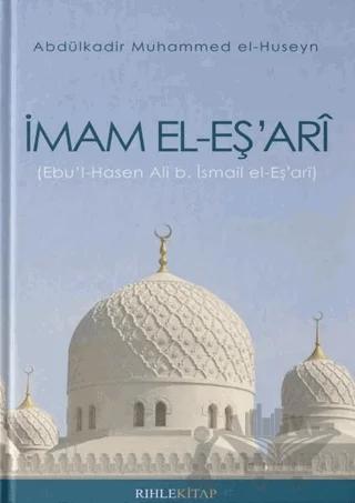 İmam El-Eş'ari