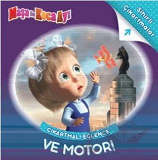 Maşa İle Koca Ayı - Çıkartmalı Eğlence ve Motor!