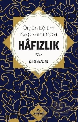 Örgün Eğitim Kapsamında Hafızlık