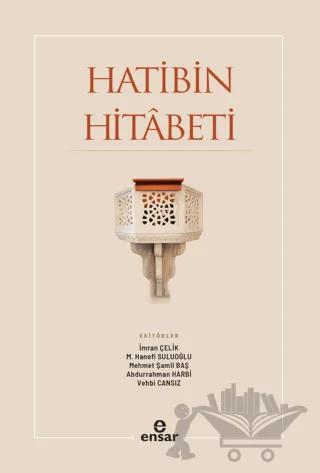 Hatibin Hitabeti