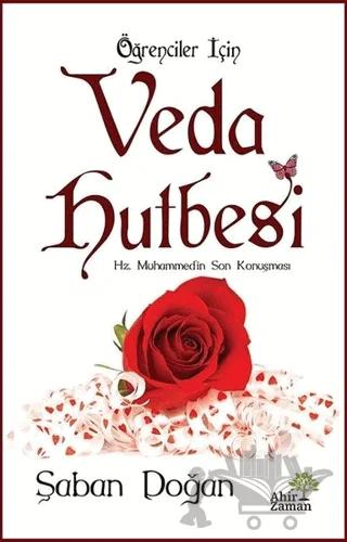 Öğrenciler İçin Veda Hutbesi
